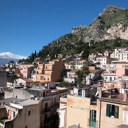 아파트호텔 Circe 3*