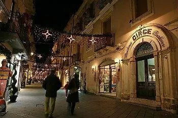 아파트호텔 Circe 3*