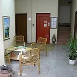 Aparthotel Circe