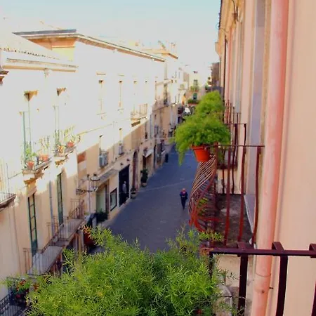 Circe شقة فندقية